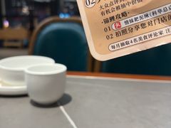 -情妹耙泥鳅·江湖川菜(科华店)