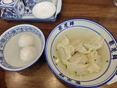 -聚笼鲜美食(凤凰街店)