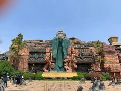 -淹城春秋乐园