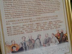 -利顺德大饭店·维多利亚花园(小白楼店)