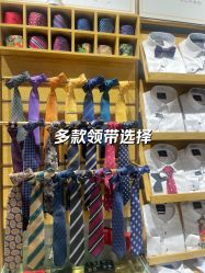 -埃沃定制(壹方城购物中心店)