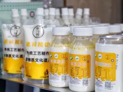 -德禄酸奶(莫家街店)