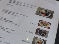 -羽深肉铺 Steak & Wine