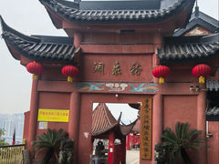 -龙泉洞(沙坪坝区)