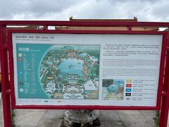 -珠海圆明新园