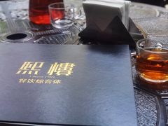 -熙楼(翠湖店)