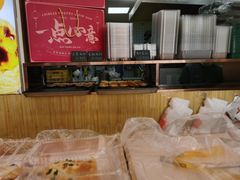 -包满意面包糕点(东坝店)