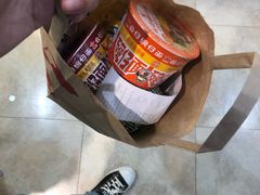 -大创十元超市(苏州泉屋店)