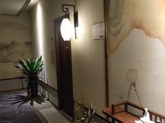 -鼎族怡华·指压·经络·疗愈SPA(紫荆店)