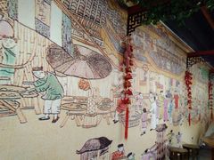 -欣旺·迎宾楼·百年无锡菜