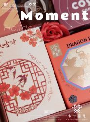 -卡卡喜糖伴手礼·商务礼宝宝礼·婚礼用品