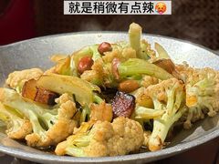 -新白鹿餐厅(城西银泰城店)