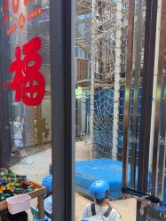 -PIPIKINGDOM皮皮王国欢乐号(欢乐海岸购物中心店)