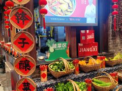 -客家大院·非遗赣南客家菜(郁孤台店)