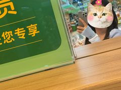 -新荟城(望京店)