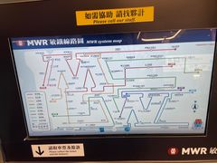 -敏华冰厅(平安金融中心店)