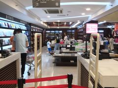-新华书店(泉城路店)