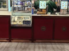 -德克士(前门店)