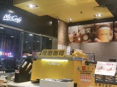 -麦当劳(华融店)