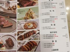 菜单-卡朋西餐(扬名广场店)