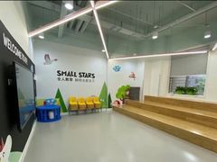 -英孚教育青少儿(长安中心)