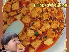 -味好美土菜(迎宾东路店)