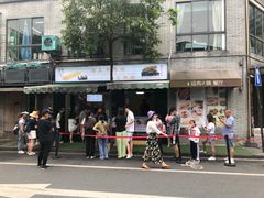 门面-吴山烤禽 (吴山路店)