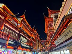 -豫园