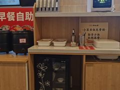 -和合谷(百荣店)