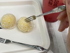 -满记甜品(金融街店)