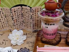 -鹊茶咖啡•新中式(深圳首店)