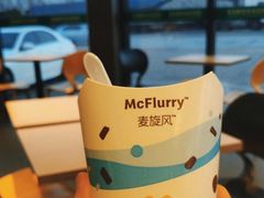 -麦当劳(莒县服务区店)
