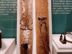 -呼伦贝尔民族博物馆