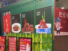-申阿婆·上海菜·小海鲜(国展店)