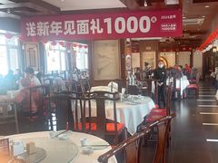 -惠丰堂饭庄·烤鸭·京味菜(西北旺·唐家岭店)