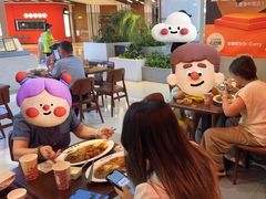 -伽喱博士 Dr.CURRY咖喱饭(太阳宫咖喱店)