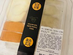 -盒马鲜生(大成店)