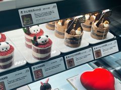 -御品轩(汉神购物广场店)