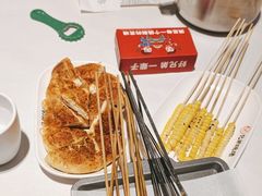 -白氏兄弟烧烤(富康路总店)