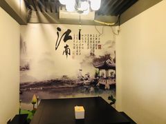 -川悦壹号·川菜(蠡溪路店)