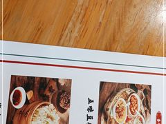 -豆相识•九九豆腐脑(牛咡桥店)