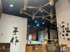 -十八字金银饰·拼豆·开蚌手工体验团建(君太百货店)