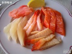 好正的鱼生-广州花园酒店-凌璇阁360度高空海鲜自助餐CAROUSEL