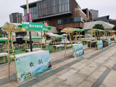 -映月湖中央公园
