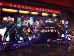 -万达影城(西铁营万达广场IMAX店)