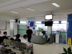 -苏州口腔医院(观前街院区)