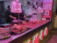 -阿娟牛肉丸·手打牛肉丸·现做现卖