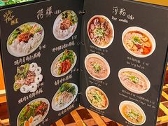 -越美小馆·越南料理(曲江店)