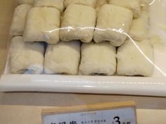 枣泥卷-祥禾饽饽铺·中式糕点(北京来福士店)