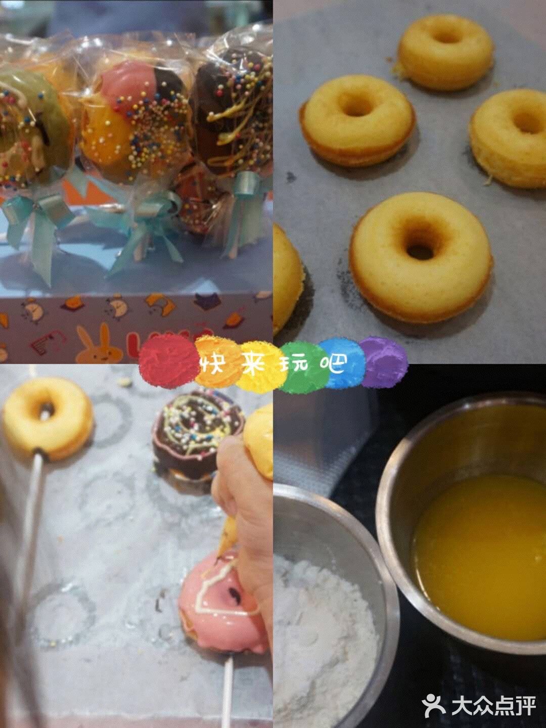 👏啊哈原来是—路易烘呗